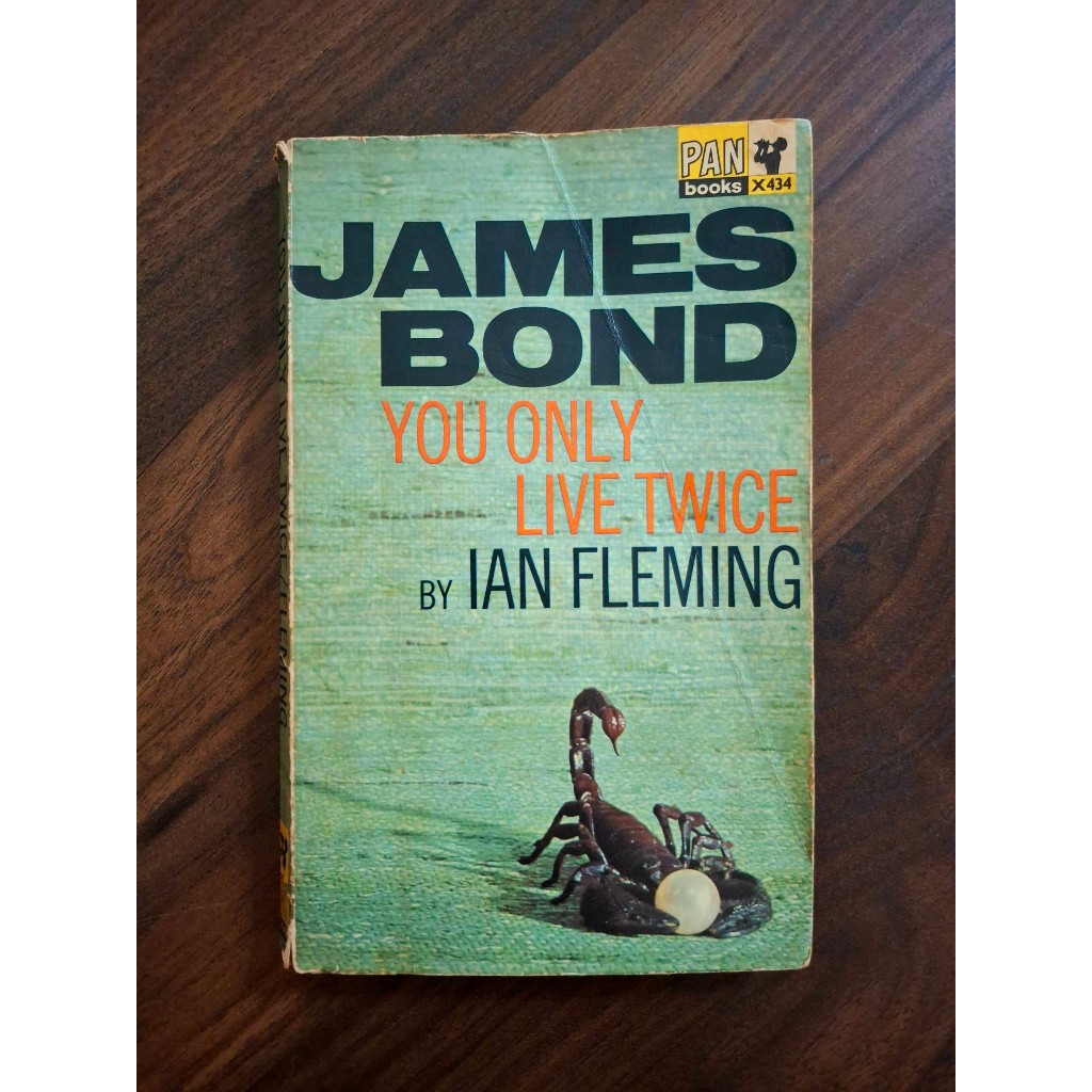 You Only Live Twice (Ian Fleming)