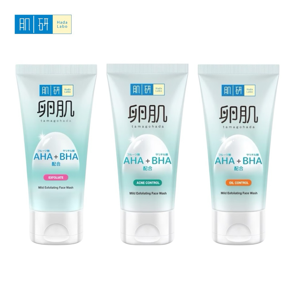 Hada Labo AHA BHA Face Wash Series [130g]