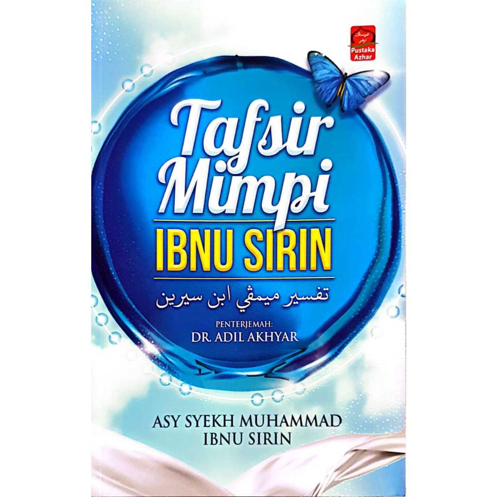 PA: TAFSIR MIMPI IBNU SIRIN