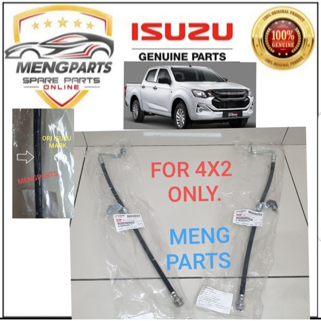 D MAX RG01 2019Y 4 X 2 2WD คลัทช์เบรคท่อท่อ 8-8-98394-596-1 8-98394-595-1