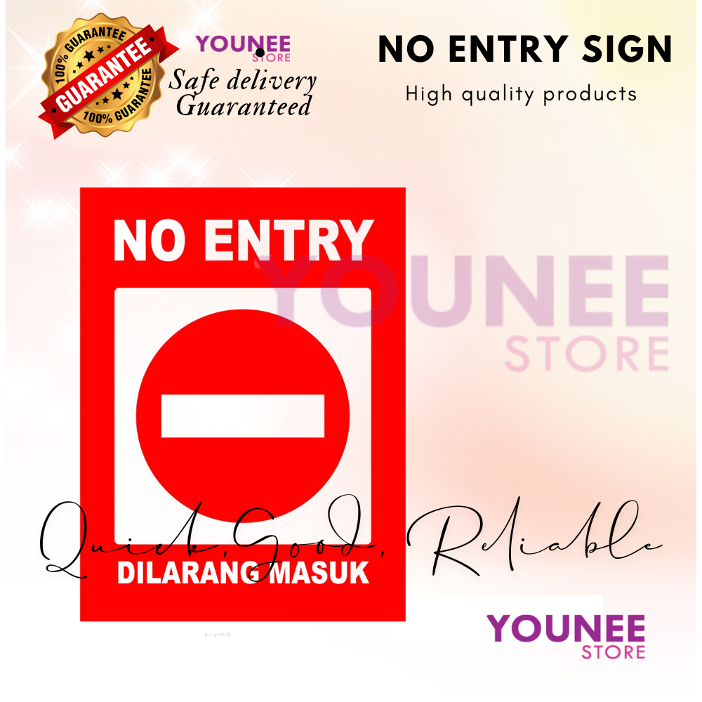 DILARANG MASK- ไม่มีป้ายทางเข้า 400 มม. X 300 มม. X 1.0 มม. RIGID ป้าย PVC