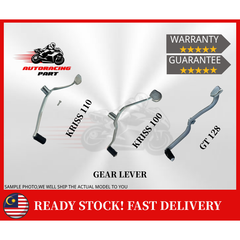 KRISS100 KRISS110 KRISS MR3 GT128 VF3I AKIRA OEM GEAR LEVER TEBAL HARD VF3