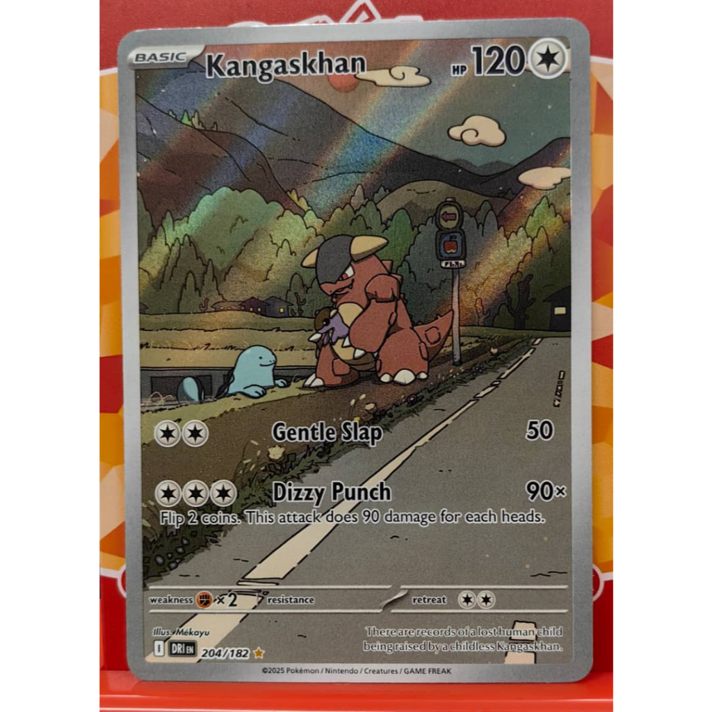 Kangaskhan - 204/182 - SV10: Destined Rivals (DRI)