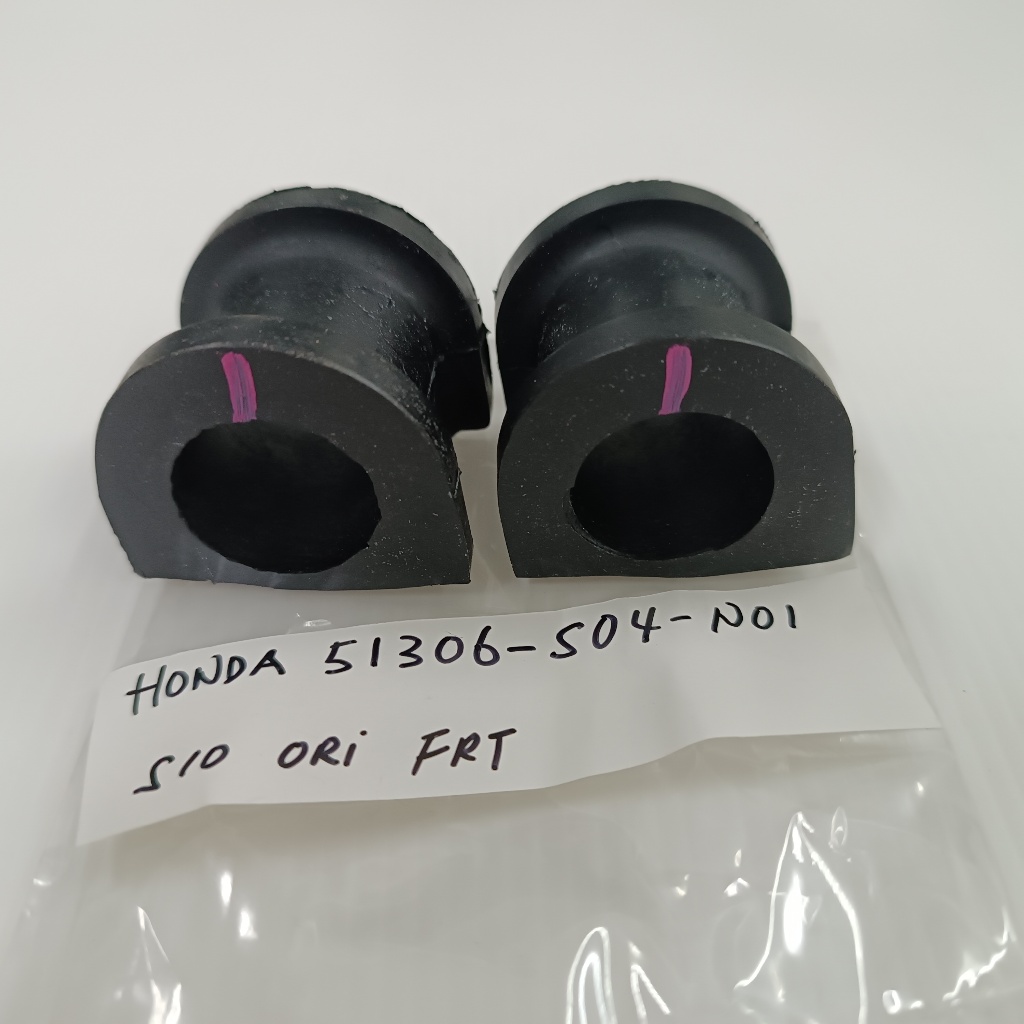 (1 คู่ HONDA 51306-SO4-N01) (26 มม.) ด้านหน้า Stabilizer Bar Bush สําหรับ Honda CRV S10 RD1 2.0 1995