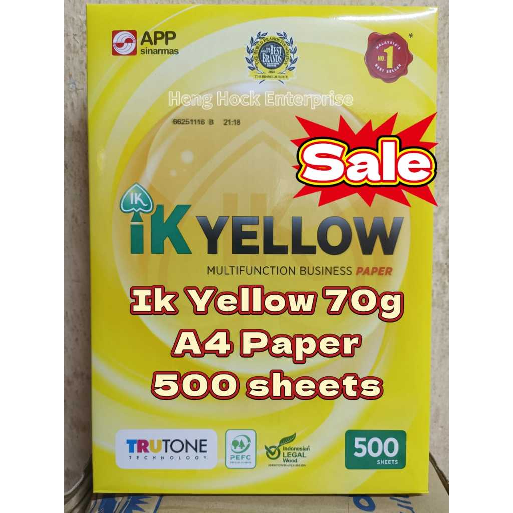 กระดาษ IK สีเหลือง/ Smartist A4 70แกรม 500 แผ่น