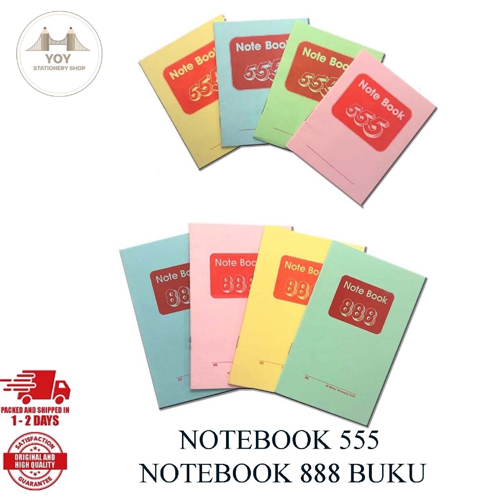 NOTE BOOK 555 [ 120 ชิ้น/ PKT] / NOTE BOOK 888 [ 60 ชิ้น/ PKT ]