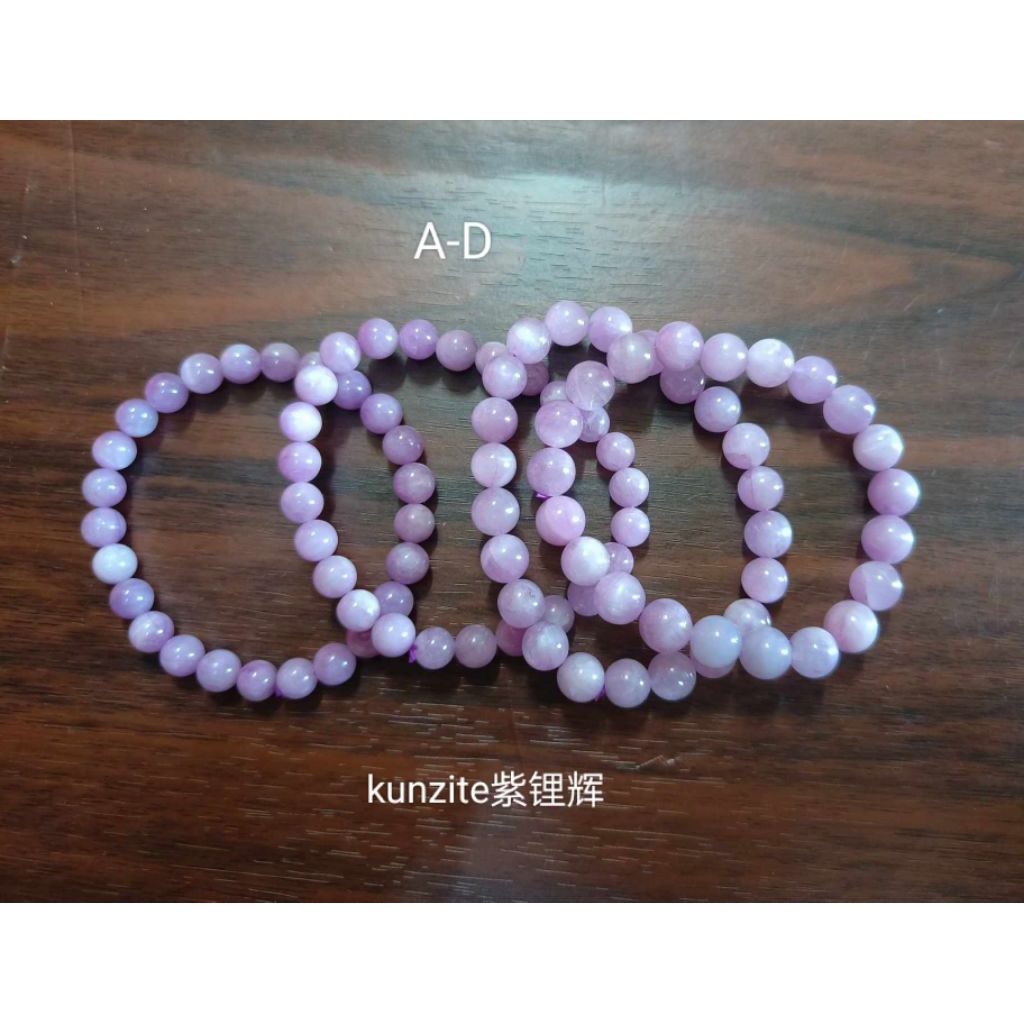 สร้อยข้อมือ kunzite น้ําทะเล