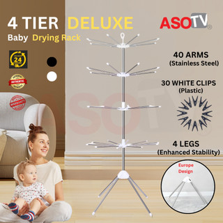 ASOTV® 4 Layer Ampaian Baju Baby Heavy Duty Stainless Steel 4 Tier Foldable Drying Rack Portable Penyidai Baju 0003