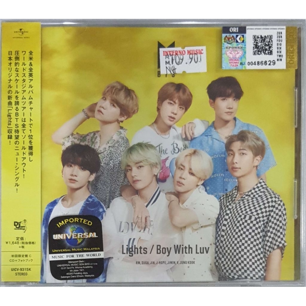 BTS - ไฟ / เด็กชายพร้อม Luv (CD)