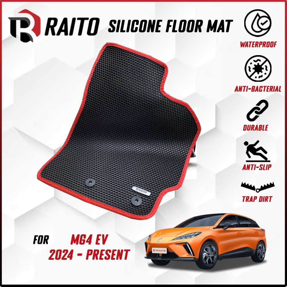 RAITO MAT MG4 EV EH32 2024 - ปัจจุบันพรมปูพื้นรถยนต์พรม Customised พรมรถยนต์ Kereta พรม