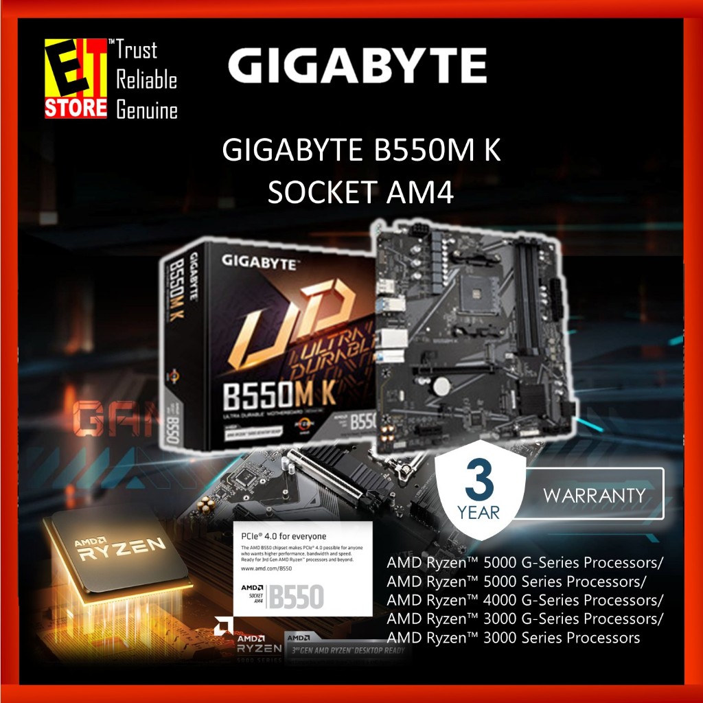 GIGABYTE B550M K / B550M DS3H AC R2 AMD B550 เมนบอร์ดที่ทนทานเป็นพิเศษ
