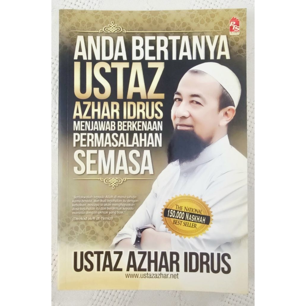 MBH BM YOU ASK สําหรับ USTAZ AZHAR IDRUS ANSWERS พลังของ SENMAHAN โดย Ustaz Azhar Idrus (Islam)