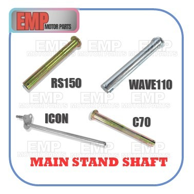 ขาตั้งหลักเพลา C70 EX5 ICON RS150 RS150R WAVE110 W110 DREAM110 HONDA