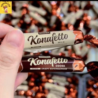 ROSHEN Konafetto coklat konafetto glazed crispy rolled wafer dengan isian krim lembut dan creamy roshen viral mekah