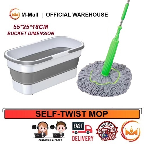 M-Mall Home Floor Cleaning Mop elf Twisting telescopic automous automatic