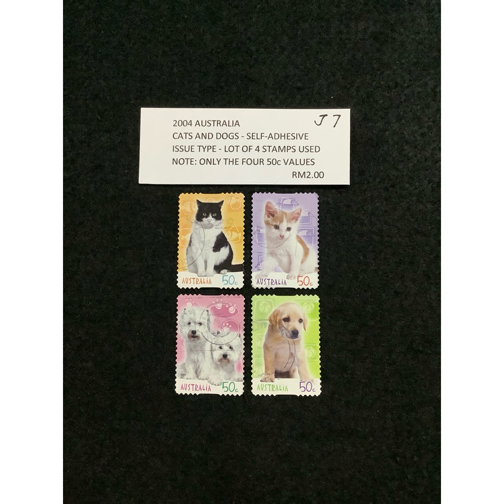 2004 CATS และ DOGS-SELF-ADHESIVE ISSUE TYPE-LOT 4 อัน USED NOTE: เฉพาะ FOUR 50c VALUES