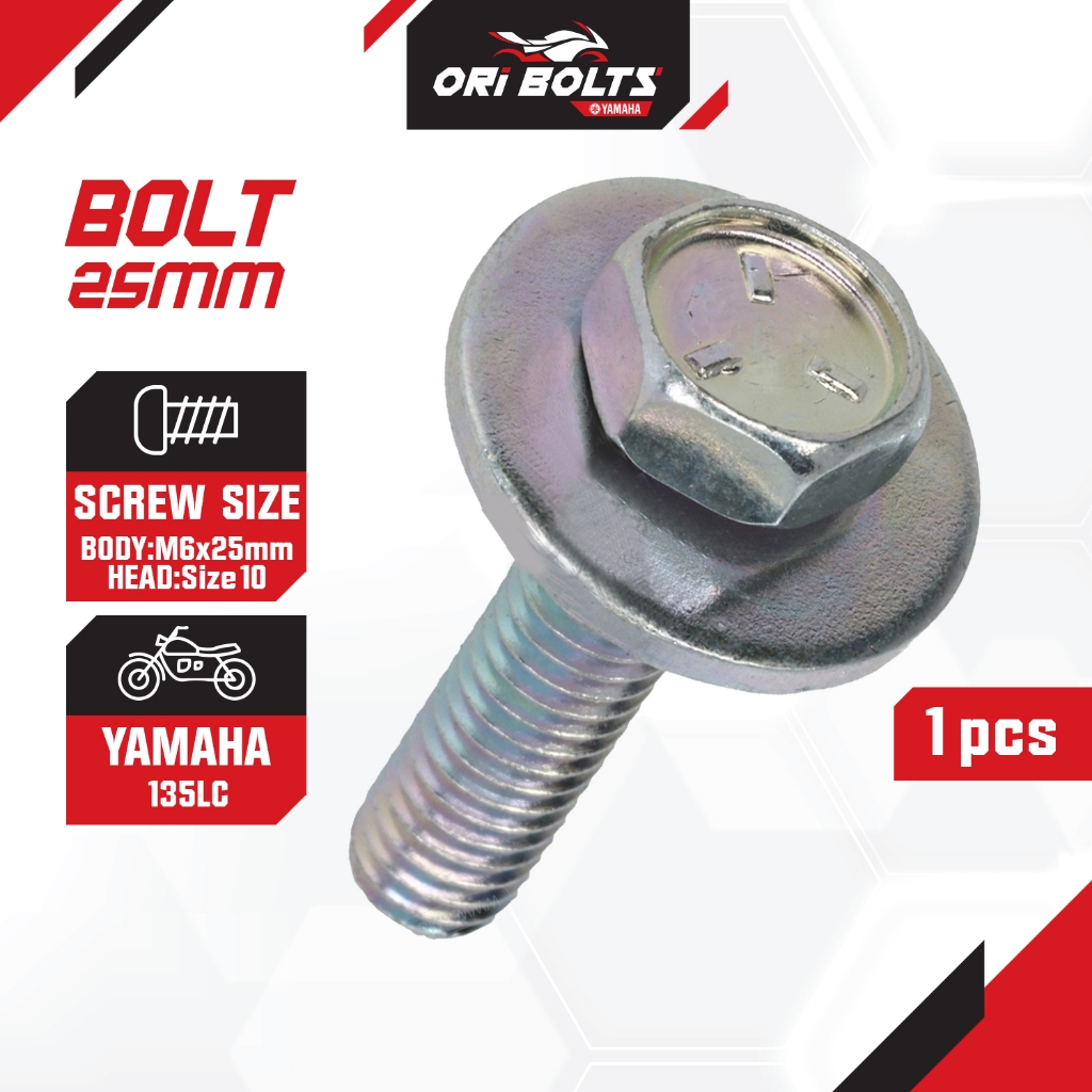 5YP-E6777-00 Yamaha 135LC (1527) V1 V2 V3 V4 V5 V6 V7 5 Speed Bolt คลัทช์สปริงสกรู