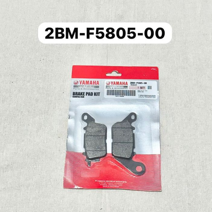 2BM-F5805-00 // AVANTIZ SOLARIZ FRONT DISC PAD - KNUL BREK DEPAN