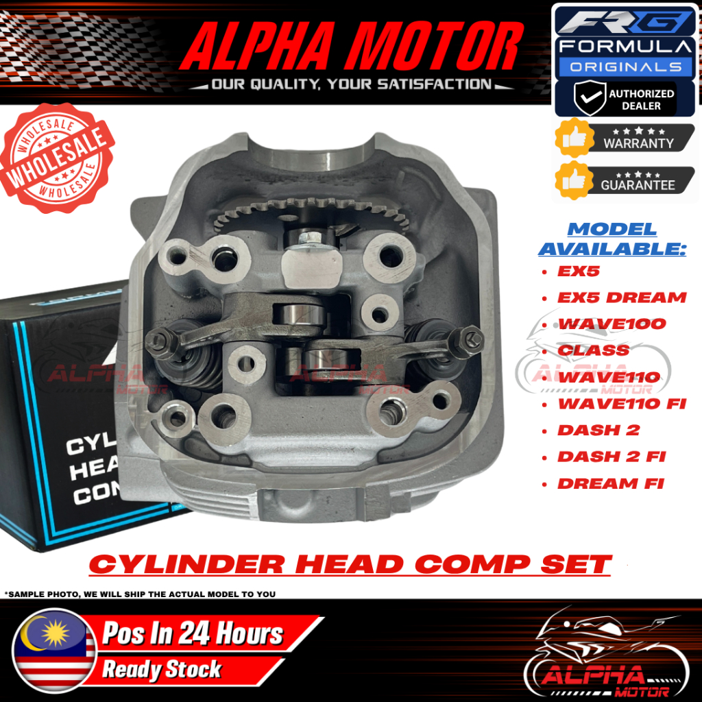 FRG FORMULA CYLINDER HEAD SET EX5 DREAM WAVE100 CLASS WAVE110 DASH 2 DREAM110 FI CAMSHAFT