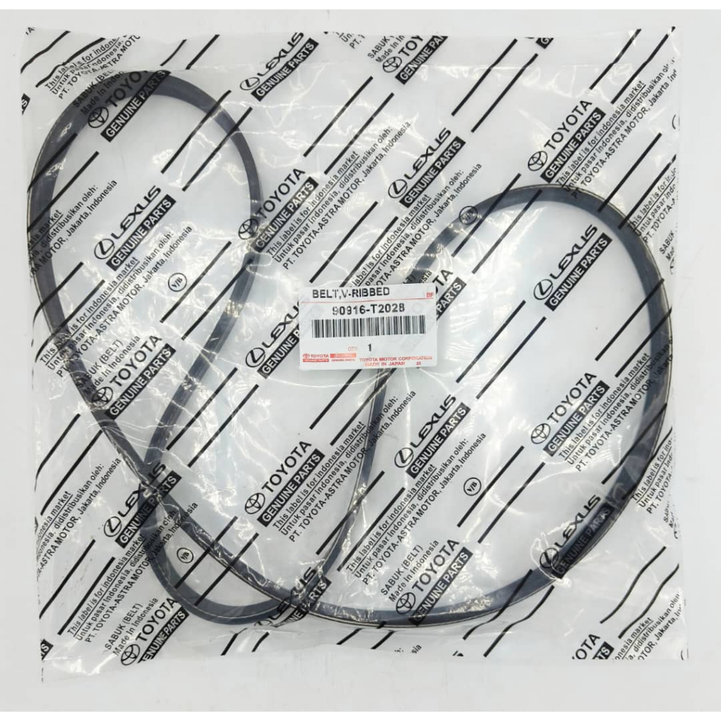 TOYOTA VIOS NCP93 08-13 NCP93 FAN BELT (90916-T2028 4PK1220 )