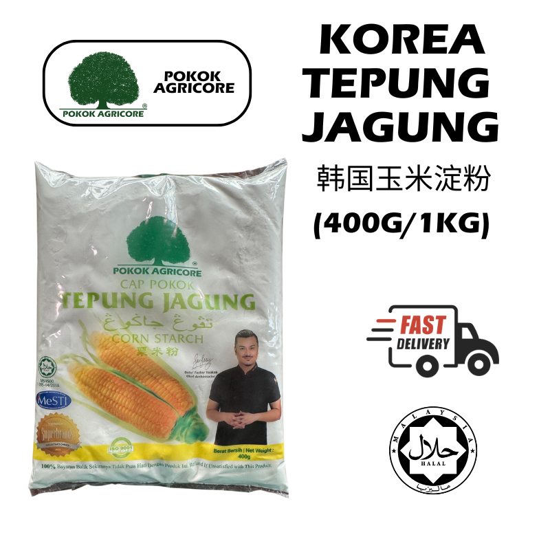 Pokok Agricore Tepung Jagang/Korea Corn Starch (400gm/1kg) คุกกี้เค้กข้าวโพด 100% ขนมอบ เต้าหู้ทอด Halus Premium
