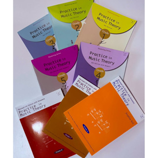 ฝึกในทฤษฎีดนตรี ป.1 ถึง 8 โดย โจเซฟมีน เกาะมาสเตอร์ริ่ง ซีรี…