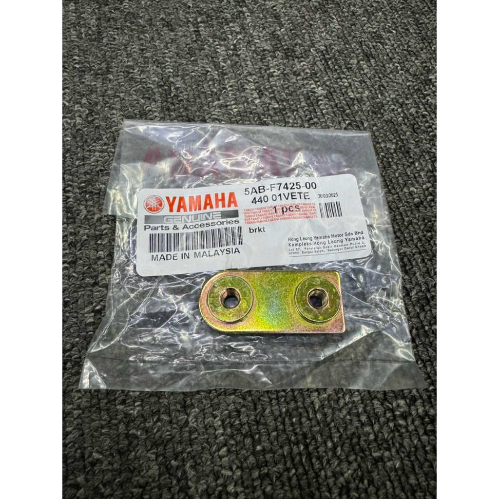 5AB-F742-005 วงเล็บ getah padel depan 125z racing spirit lc135es yamaha