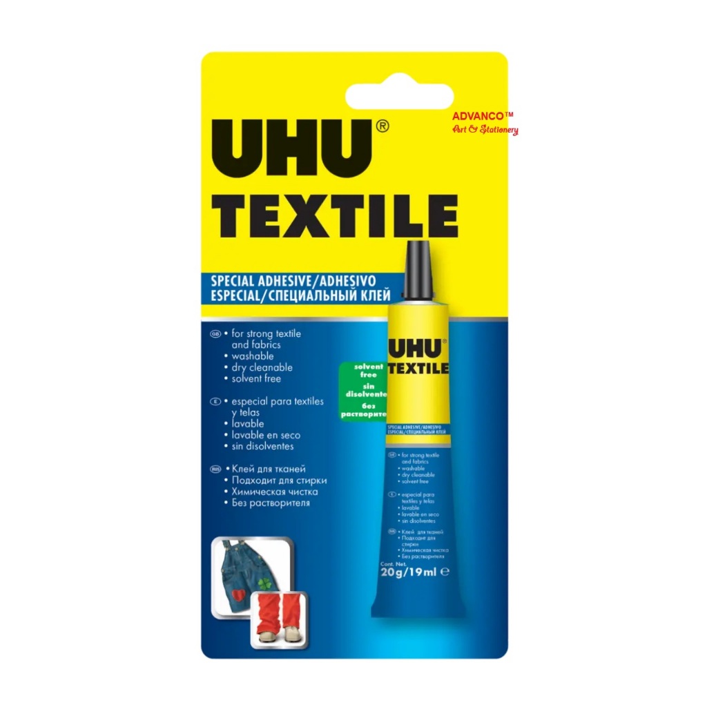 UHU TEXTILE พิเศษ ADHESIVE 19ML