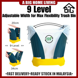 【ABIG】 9-Level 20cm-34cm Adjustable Width for Max Flexibility Garbage Can Trash Bin Tong Sampah