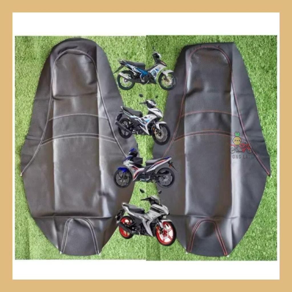 YAMAHA LC135 V1 V2 V3 V4 V6 V7 Y15 Y15ZR Y16ZR LC FI LC V8 ที่หุ้มเบาะ KAIN นั่งซับสายสีแดง MERAH SA