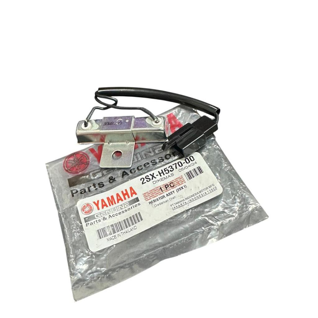 YAMAHA EGO AVANTIZ 125 RESISTOR ASSY YAMAHA 2SX-H5320-00 < ZSMOTOR RACING >