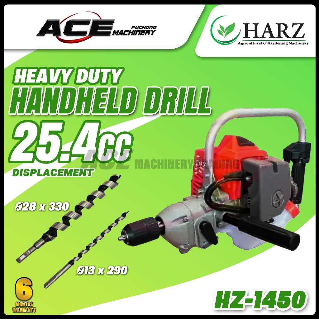 HARZ HZ-1450 25.4CC สว่านมือถือ 700W 7500RPM