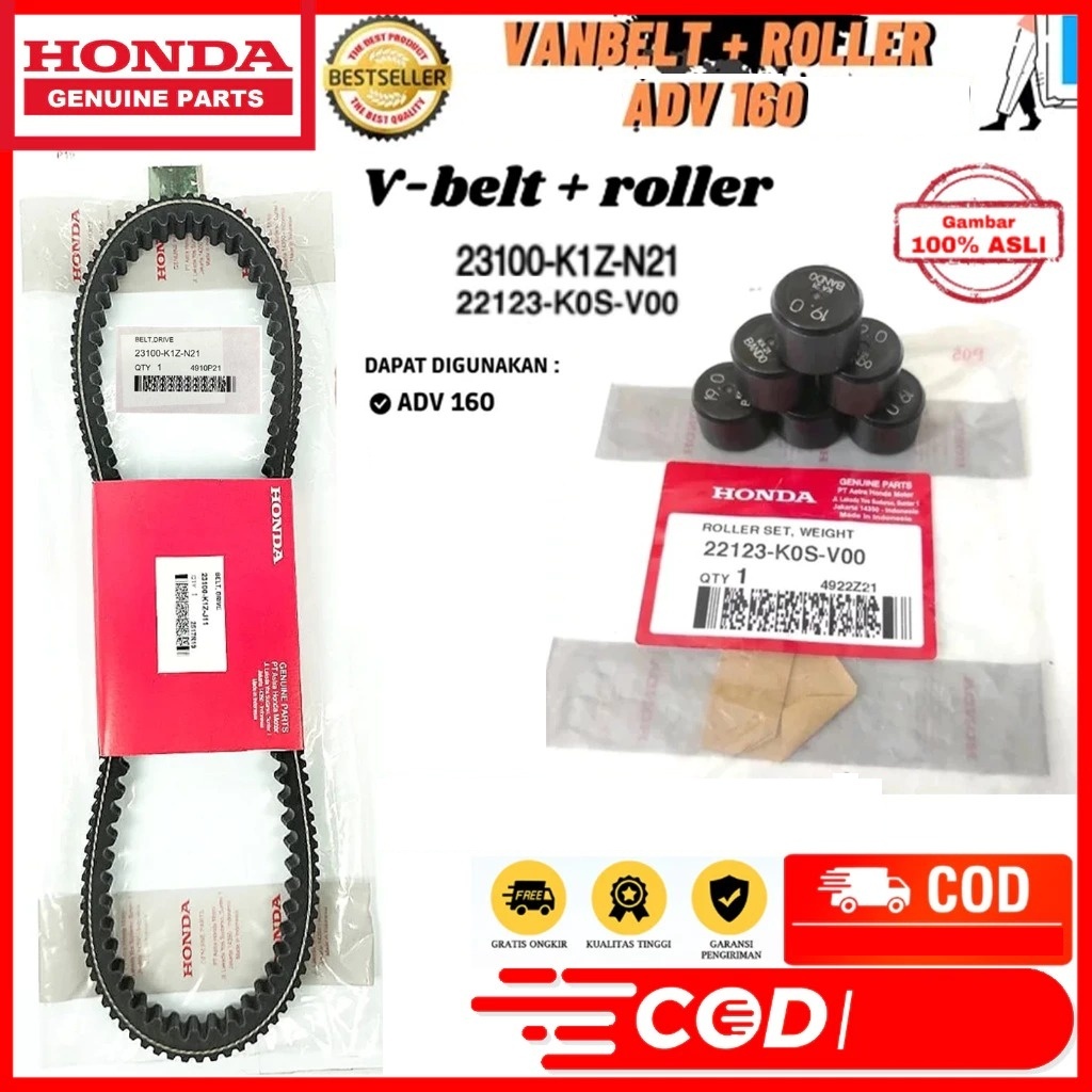 HONDA ADV160 V-BELT SET 0 23100-K1Z-J11 TIMING BELTING VBELT V BELT ADV-160 ADV 160 เวท KACANG