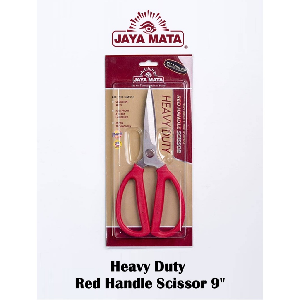 Jaya Mata 9" กรรไกรด้ามแดงสําหรับงานหนัก JM318