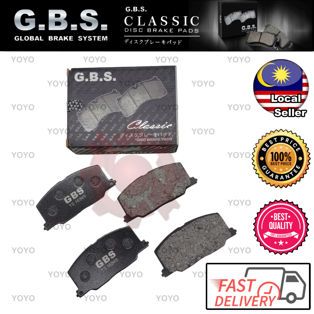 ผ้าเบรค Toyota Corona AT175 1.6, Commuter H100 2.4 1996 GBS (FRONT) (2065)