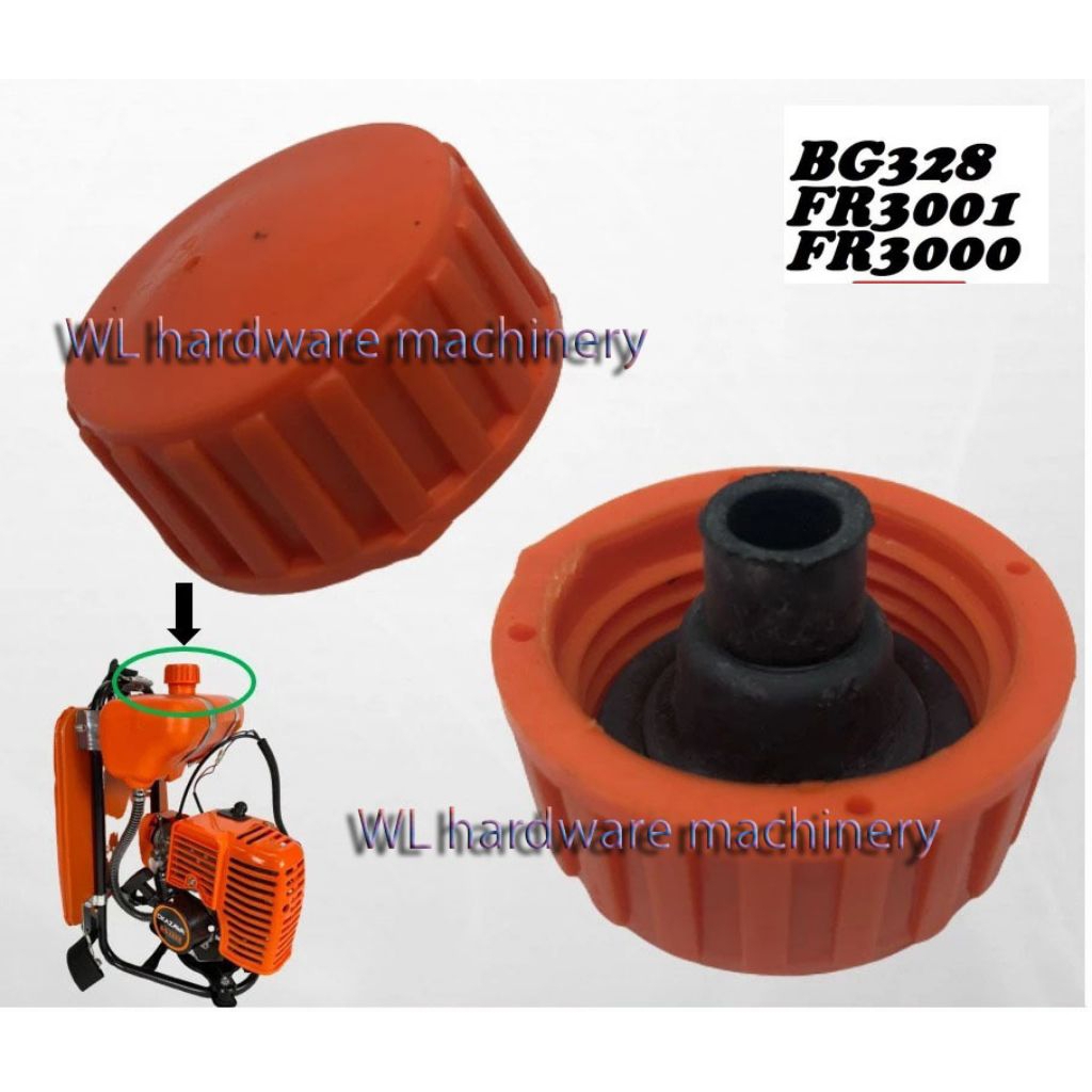 ฝาครอบน้ํามันเชื้อเพลิง Ogawa BG328 Bg328A Stihl FR3001 FR3000 เครื่องตัดแปรงถังน้ํามันเชื้อเพลิง 32
