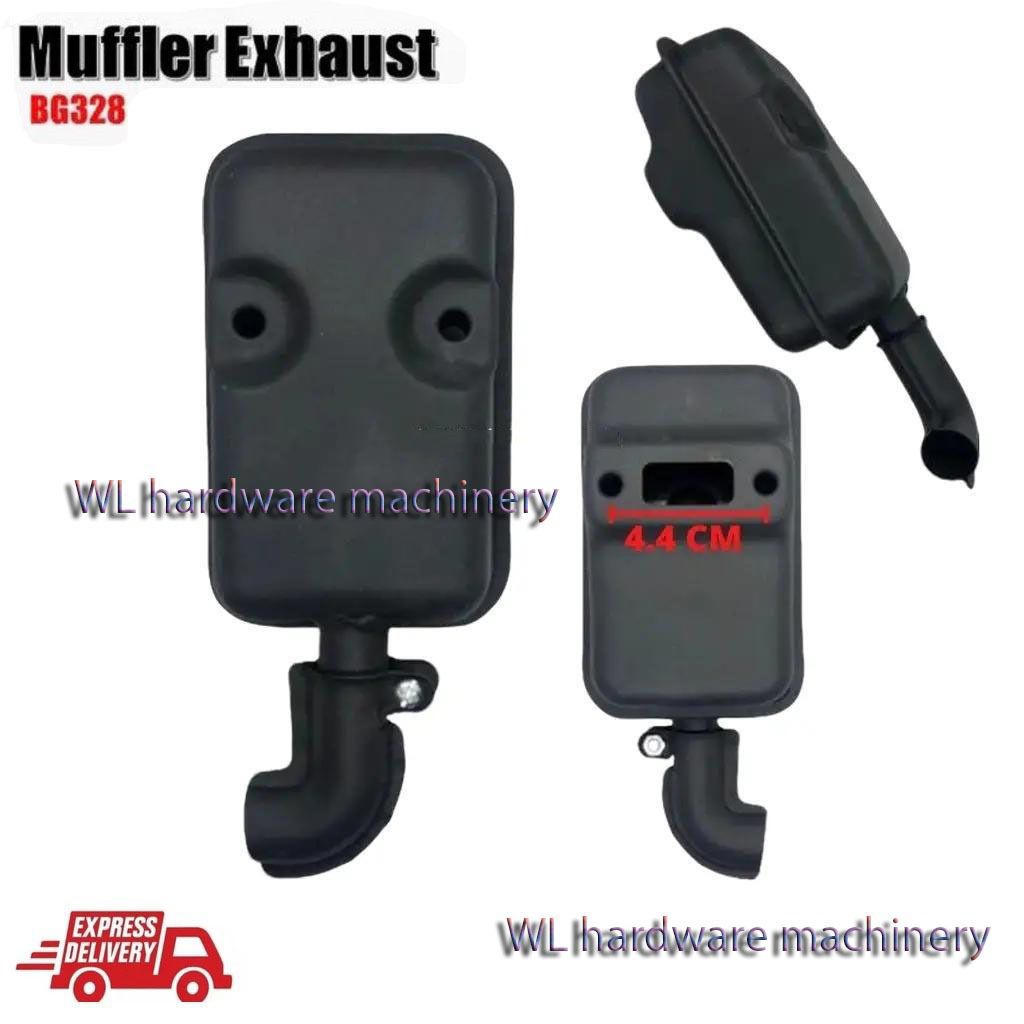 Mesin ทรัมเป็ตท่อไอเสีย Tanaka T328 Bg328 Bg328A Sum328 Fr3001 Fr3000 Okazawa ท่อไอเสียเครื่องตัดแปร