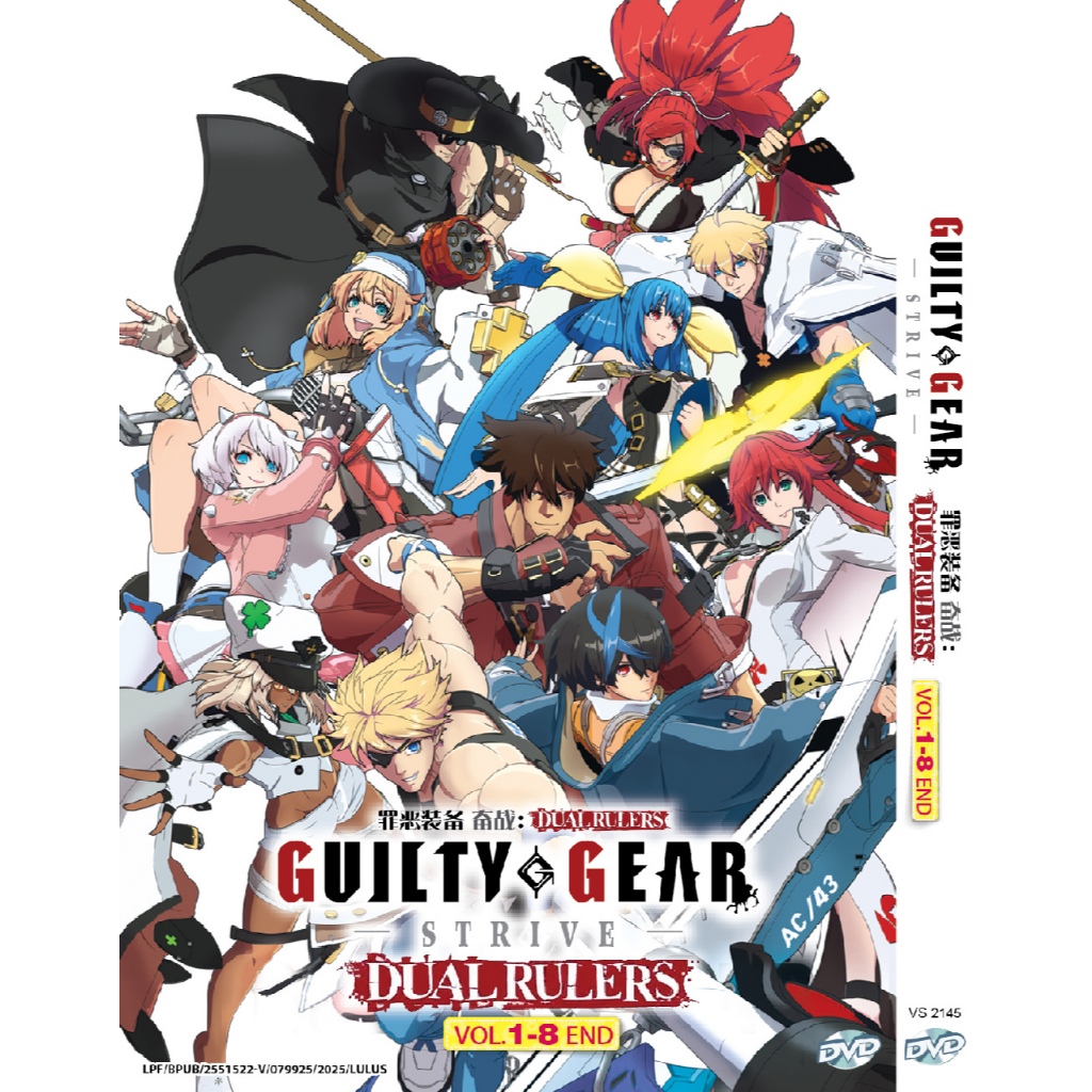 DVD Anime Guilty Gear Strive: Dual Rulers Innocence ForePreparate New: Dual Rulers Vol.1-8 End