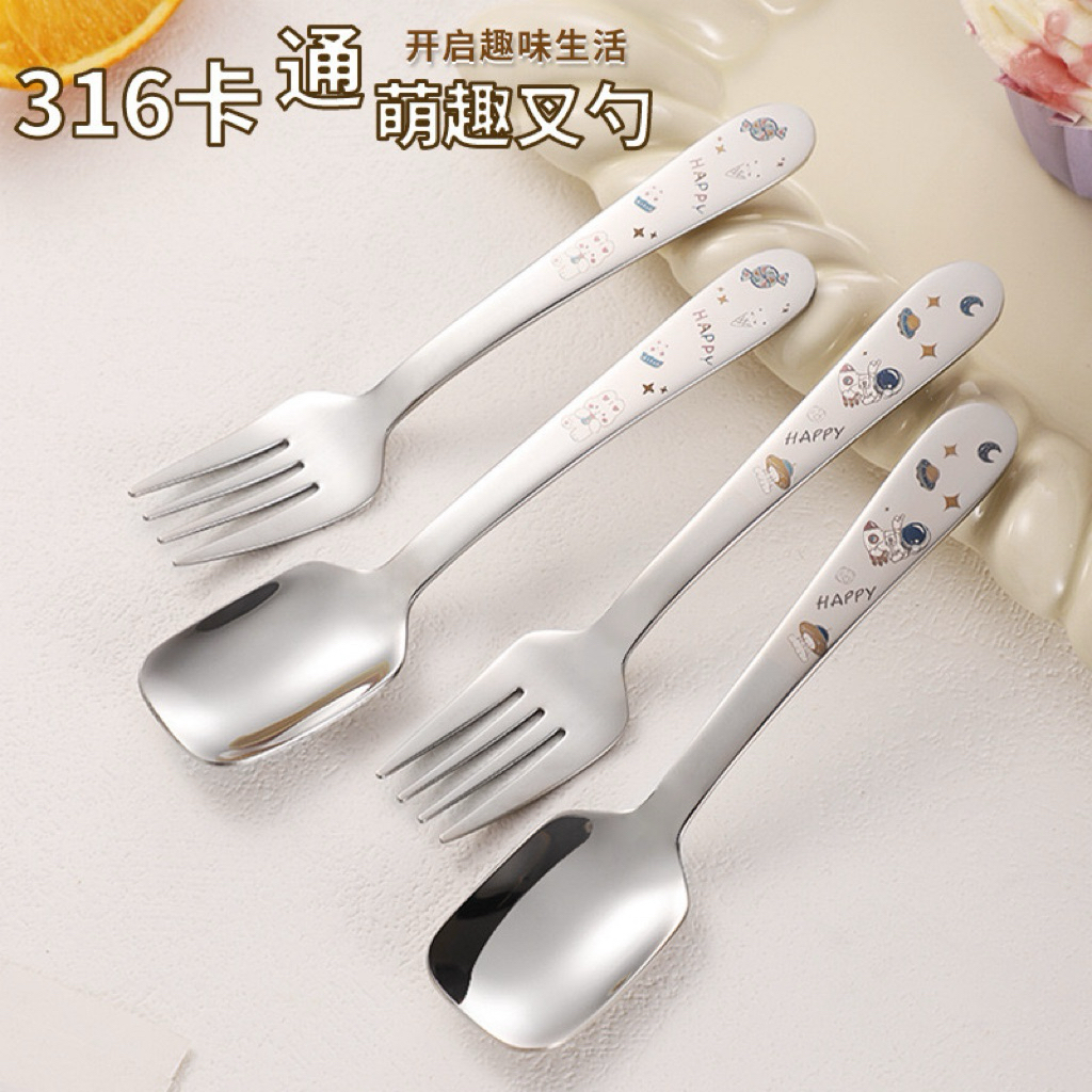 316 ชุดช้อนและส้อมสแตนเลส 316 สแตนเลสซุป/ชุดหัวเข็มขัดสแตนเลส 316