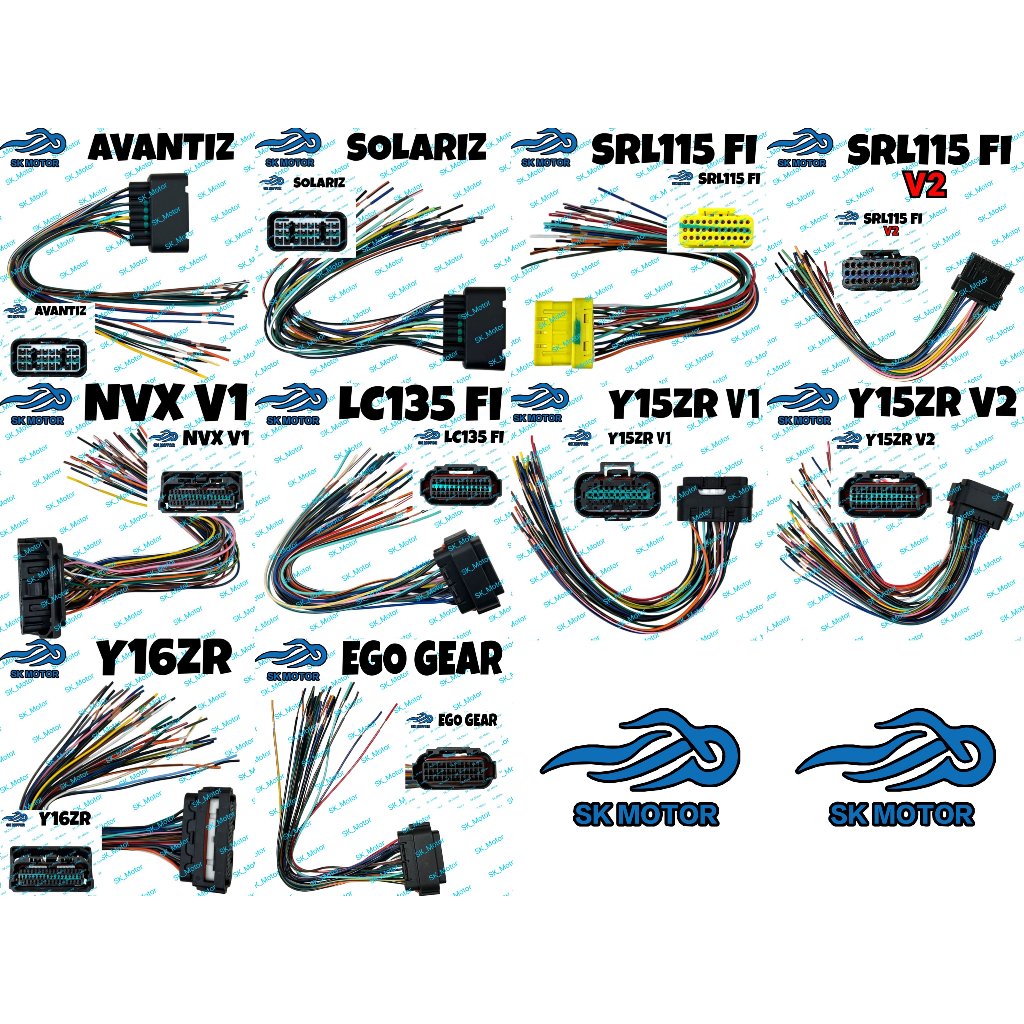 Yamaha EGO AVANTIZ SOLARIZ GEAR SRL115 FI V1 V2 NVX V1 LC135 FI Y16ZR Y15ZR V1 V2 ECU ซ็อกเก็ตลวด