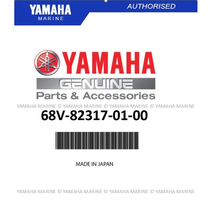 YAMAHA OUTBOARD 68V-82317-00 DAMPER, IGNITION COIL 4 STROKE F 115AET07 F 115 TR07 - YAMAHA MARINE