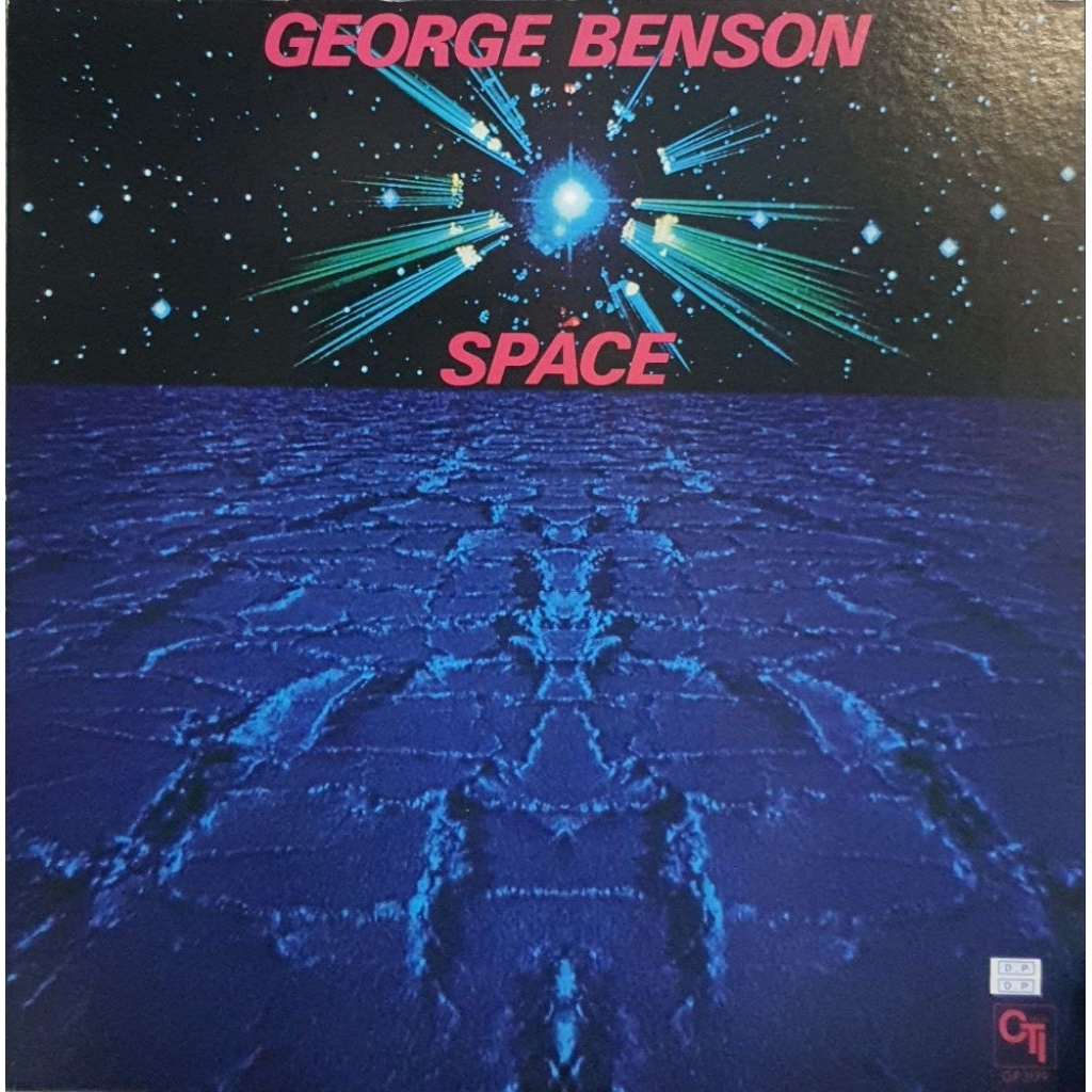 George Benson - อวกาศ (LP)