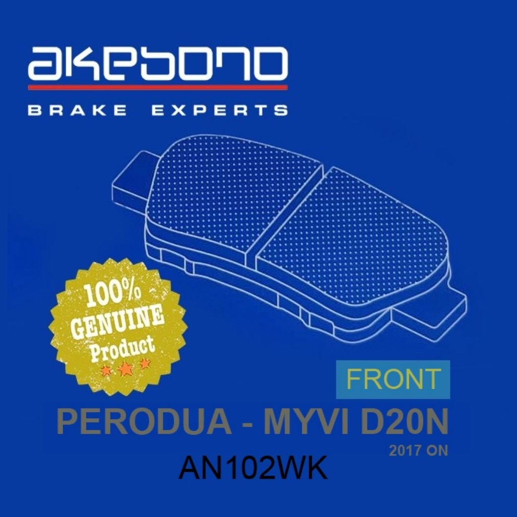 ผ้าเบรค Akebono [AN102WK] - ผ้าเบรคหน้า Perodua Myvi D20N
