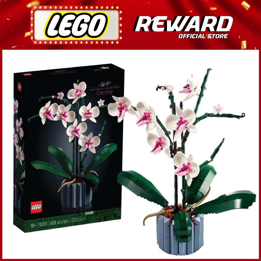 LEGO Botanicals 10311 Orchid Plant Decor Building Kit (608 ชิ้น)