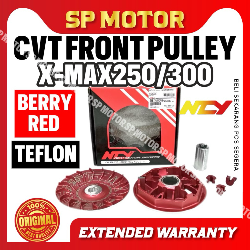 YAMAHA XMAX250 XMAX300 CVT RACING TEFLON FRONT PULLEY BERRY RED +PIN + SLIDER+ SPRING NCY TAIWAN QUA