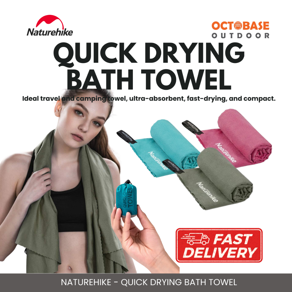 NATUREHIKE - ผ้าขนหนูแห้งเร็ว MJ01 MJ02 PORTABLE ULTRA LIGHT CAMPING TRAVEL SPORT TOWEL