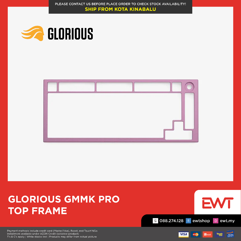 GLORIOUS GMMK PRO กรอบยอดนิยม