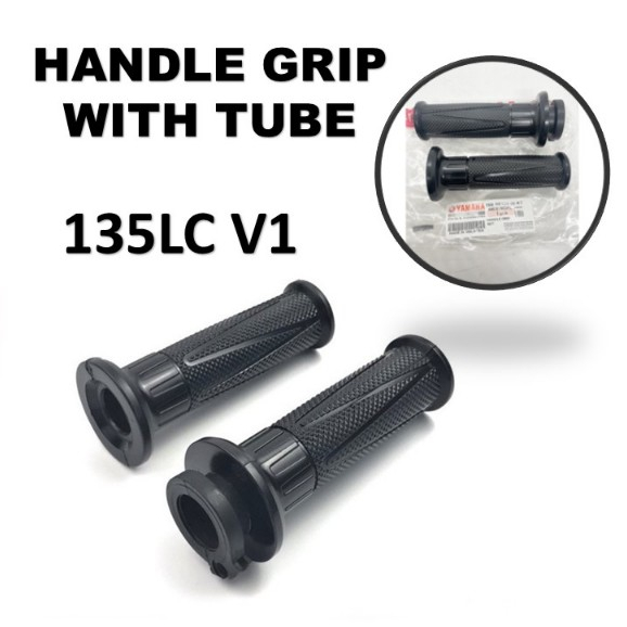 ปลอกแฮนด์พร้อมท่อ 135LC V1 LC135 V1 (รุ่นที่ 1 )