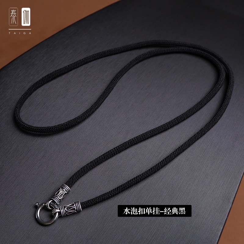 [FF88] Amulet Necklace สร้อยคอแขวนเดี่ยว 70cm Amulet Necklace
