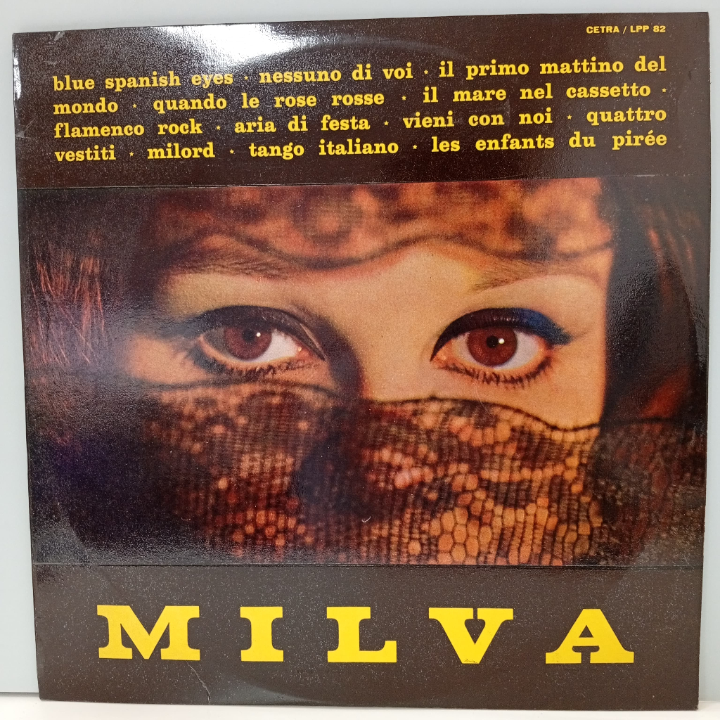 CC19-48 LP TERPAKAI [ MILVA ] LP มือสอง < G >